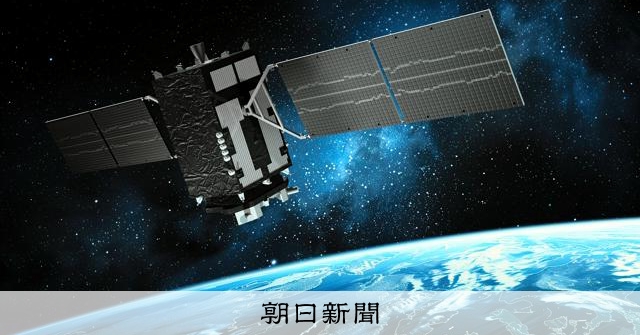 日本版GPS「みちびき」とは？H3ロケット9号機で7号機打ち上げ成功