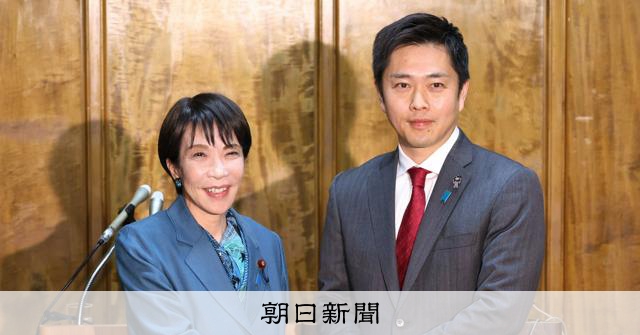 唐突な定数削減案、政治不信を増幅 「政治改革」への真剣さ見えず