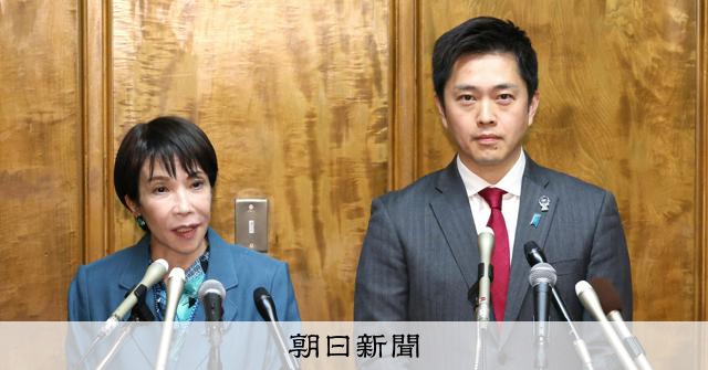 賛同欠いた定数削減 高市首相は仕切り直しに意欲も、見えない道筋