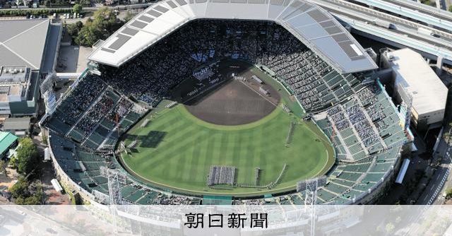 Hokkaido & Kyushu Baseball: Live Streams from Taiwan | Asahi Shimbun