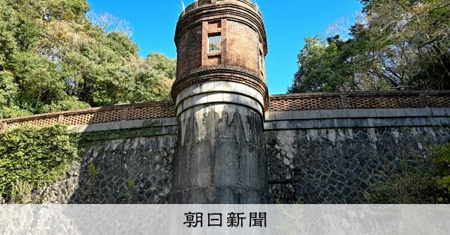中世ヨーロッパの城壁? レトロなれんが造りのダム 山口市 [山口県