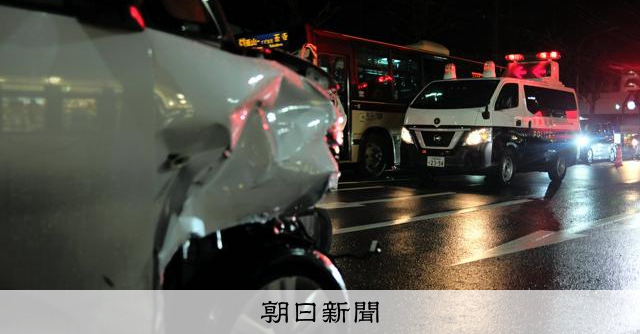 車5台絡む事故で40代女性が心肺停止 女児と男性が軽傷 京都市