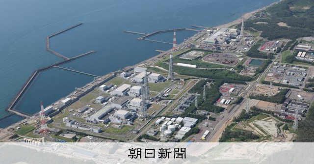 東電、柏崎刈羽原発の再稼働 1月20日ごろで調整 地元同意整えば