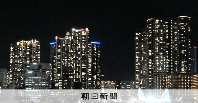 タワマンが被災したら？備えは？　首都直下地震では被害想定に入らず