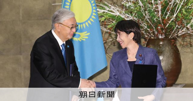 高市首相、カザフスタン大統領と会談 中央アジアとの首脳会合開幕へ