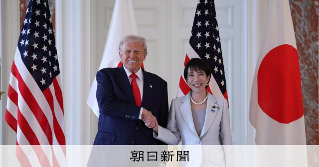 米国からの輸入車　車種ごと安全性判断、審査簡略化でパブコメ開始へ