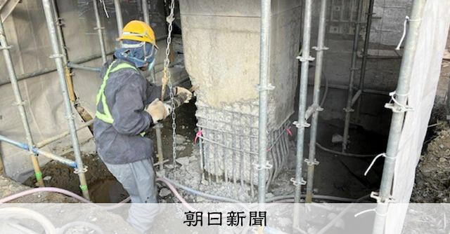 JR八戸線、30日に全線再開へ 青森県東方沖地震で損傷