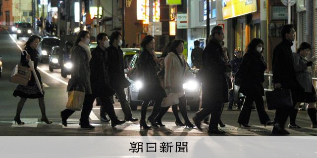東京で480万人が帰宅困難に…一時滞在できる施設、確認の手段は？
