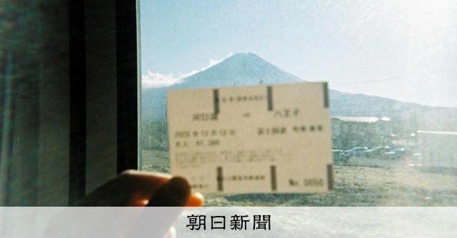 スマホを置いて旅する・地図の愉しさ