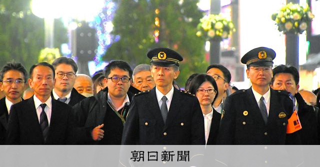 警視総監らが年末の歌舞伎町をパトロール　「治安確保に尽くす」