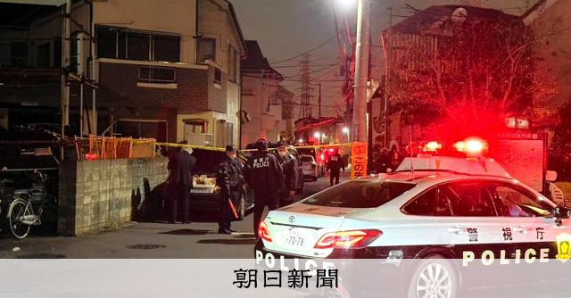 4人死亡、子ども3人と母親か　施錠の住宅、近くに刃物　西東京市