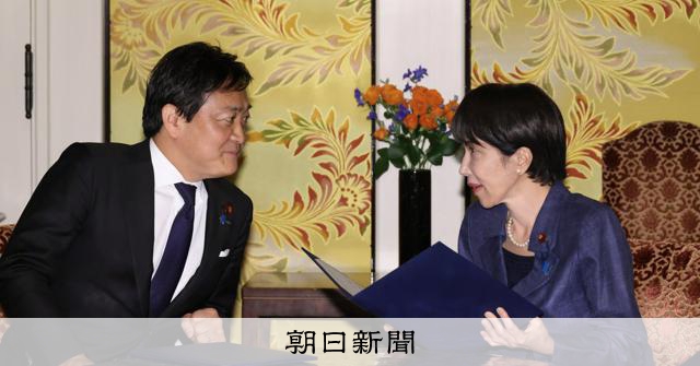 26年度予算成立に協力、国民民主が約束　「もう完全に与党」批判も