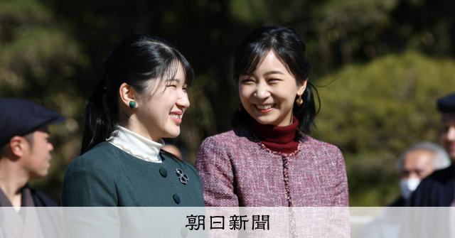 【写真まとめ】佳子さま31歳に　ブラジル訪問、慰霊の夏、多忙な年