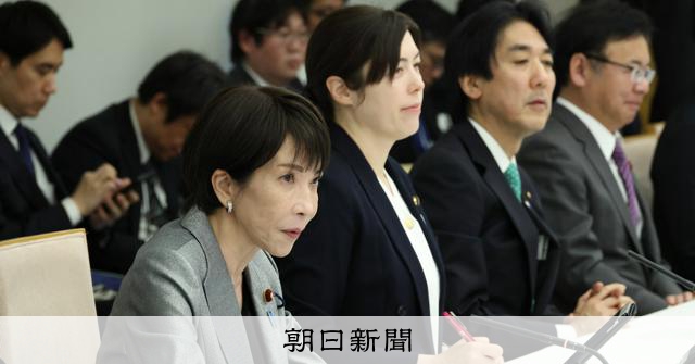 日本初のAI戦略、にじむ政府の焦り 世界で進む開発強化の流れ