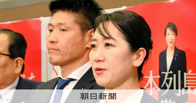松川るい氏、大阪自民トップ就任　「働いて、働いて」立て直しなるか