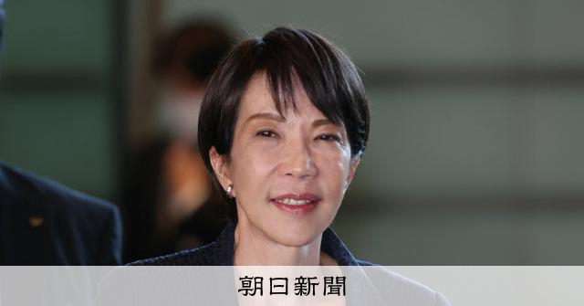 高市首相、近く公邸に転居へ　「危機管理、国家経営の要諦」と投稿