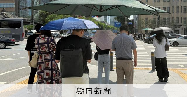 韓国の男性は日傘NG？ 猛暑の中で目撃した「もがき」 特派員メモ：朝日新聞