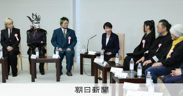 デーモン閣下らと意見交換　高市首相、コンテンツの海外展開強化へ