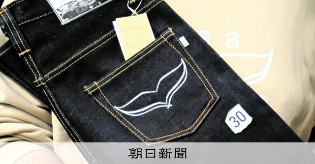 https://imgopt.asahi.com/ogp/AS20251222002817_comm.jpg