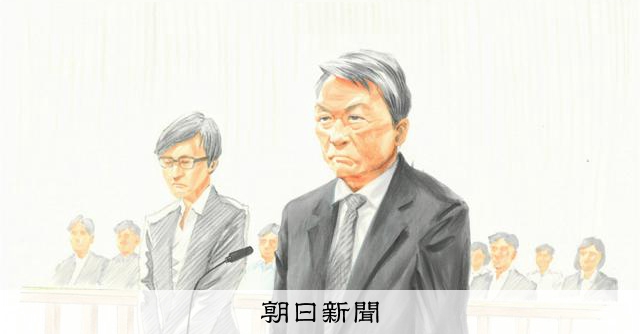政治資金収支報告書に「印鑑押しただけ」　会計責任者が裁判で証言