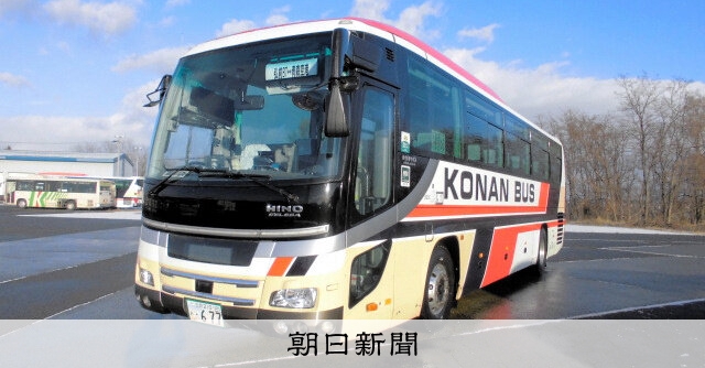 弘南バスの青森空港線、21日から完全キャッシュレスバスの実証運行