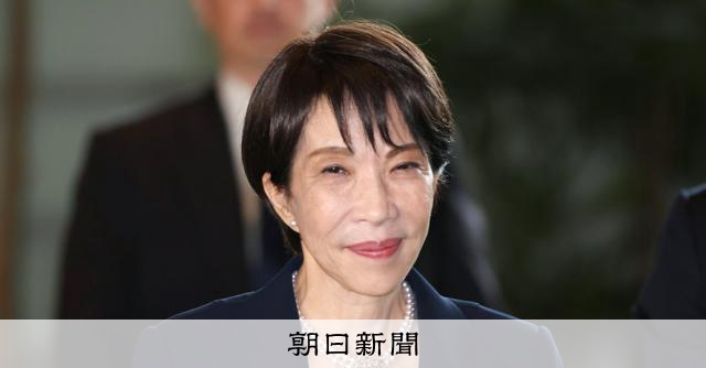 高市首相、歴代首相4氏を訪問　皇室典範改正の議論停滞に不満