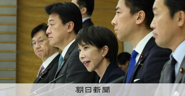 自衛官の処遇改善へ、「俸給表」を27年度に前倒し改定 首相が表明