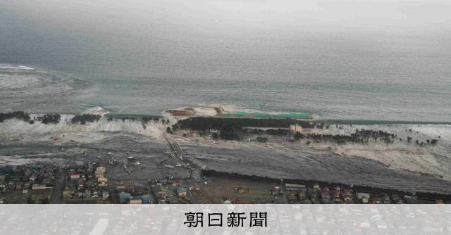 津波襲来伝えられなかったテレビの後悔　警報時ヘリ映像、各局共有へ