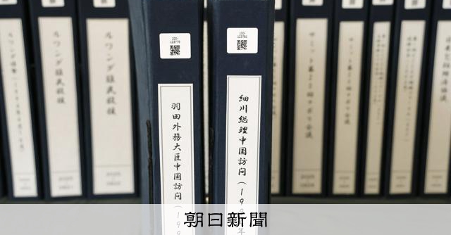 北朝鮮の「ソウルは火の海に」発言の直後、日中首脳会談　細川首相は