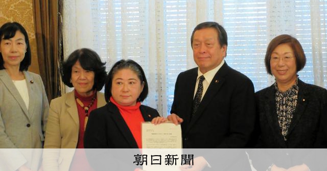 「国会の女性トイレ増やして」、女性議員が要望　本会議前には行列も