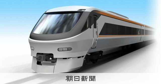 新型「特急しなの」のデザイン発表、乗り心地など向上　製造は2社で