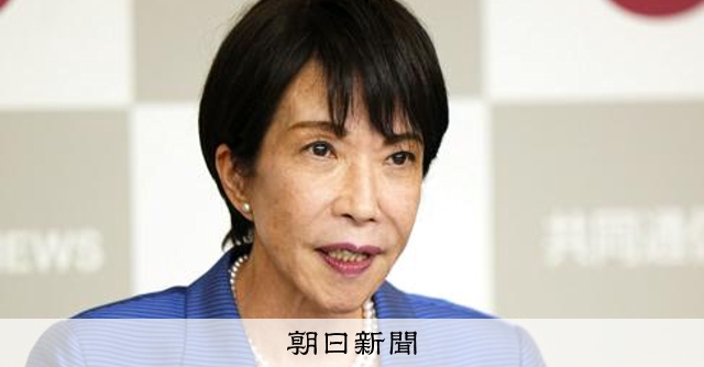 高市首相「継戦能力高めていく」　安保3文書の前倒し改定めぐり