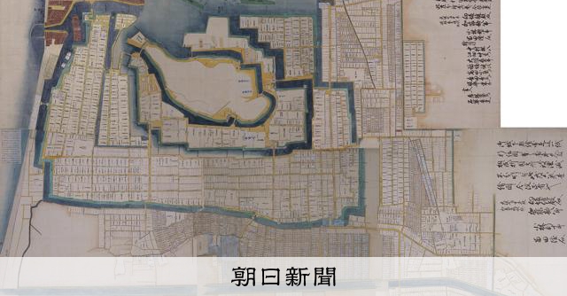城下の道幅、水路……絵図で丸わかり 滋賀・彦根城博物館で企画展 [滋賀