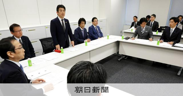 給付付き税額控除の協議　自民は「共同開催」提案、野党は態度保留