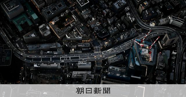 首都高、26年10月から1割値上げ　普通車で1キロあたり約3円