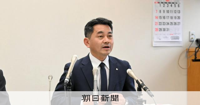 セクハラで辞意→撤回、給与全額カットで任期全う　佐賀・有田町長