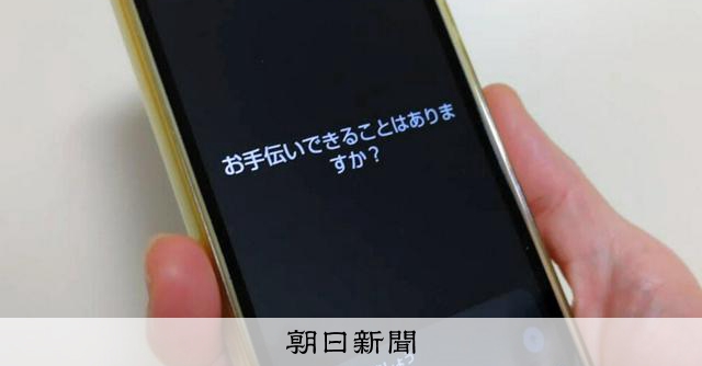 画像が削除されました