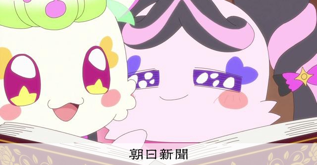 花井美春を溶かしたのは暖かな南條愛乃　メロロンと向き合えた1年：朝日新聞