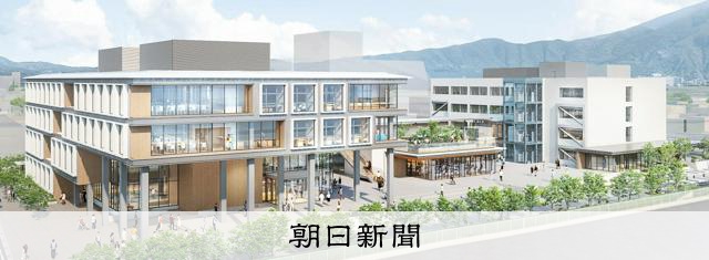 なぜ学食も売店もない？　2029年開学目指す佐賀県立大、狙いは