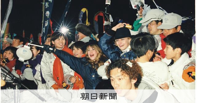 1972年の悲劇、考えた「平和の祭典」の意義 長野五輪で見た理想 [戦後