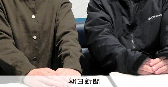 「どうなるかわかっているのか」　ハローワーク、非正規へ数字の圧力