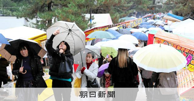 京都の一年締めくくる　北野天満宮で「終（しま）い天神」
