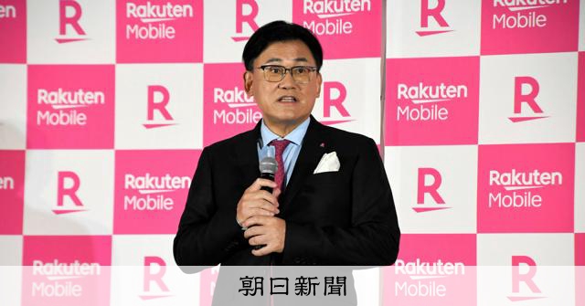 楽天モバイル1千万回線突破 「値上げしない」が寄与、でも赤字続く