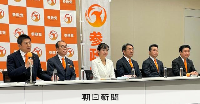 参政党・神谷代表「新人多すぎ」　元自民議員取り込み、不祥事離党も