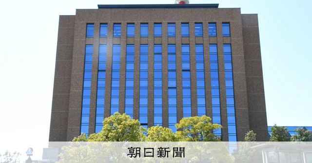 捜査書類26件を紛失、2件誤廃棄　個人情報6千人分含む　石川県警