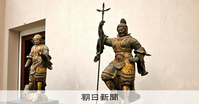興福寺伝来の四天王、28年ぶりの「そろい踏み」 奈良国立博物館 [奈良
