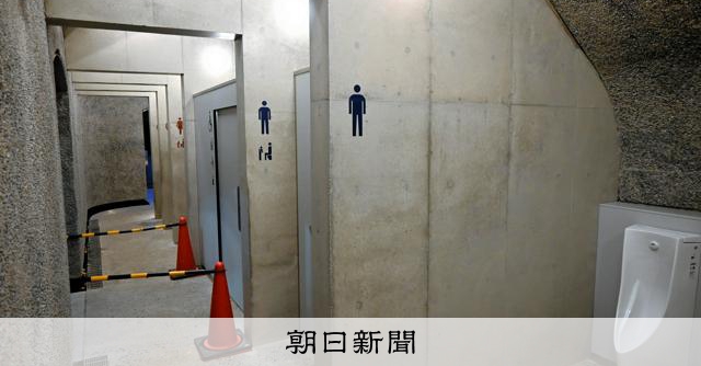 男女間の仕切りがない上野公園のトイレ　不安の声受け東京都が改修へ