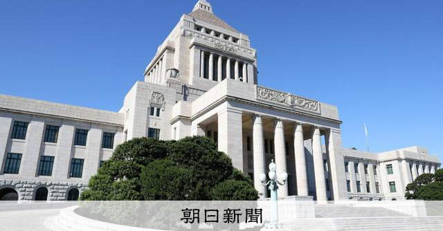 議員の身内への発注、公開情報で明らかに　朝日新聞調査、四つの手順