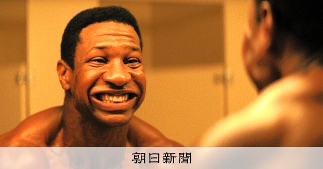 評・映画）「ボディビルダー」 孤独、逆恨み 狂気ともろさ：朝日新聞