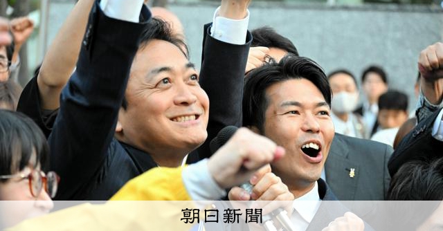 参院選で「共倒れ」した国民新顔ふたたび　衆院福岡5区に走る緊張